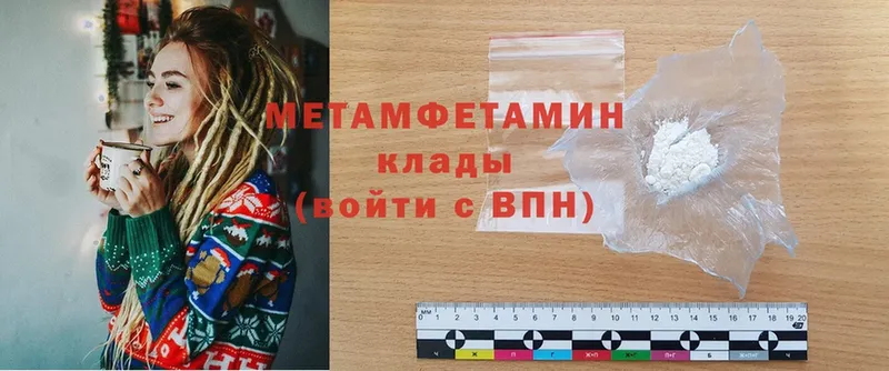 darknet формула  ссылка на мегу вход  Бор  Первитин пудра 